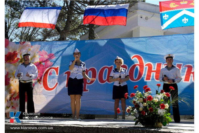 На ЮБК отметили присоединение к России