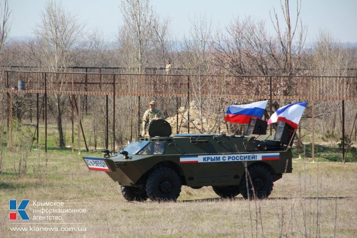 В сафари-парке «Тайган» отпраздновали воссоединение Крыма с Россией