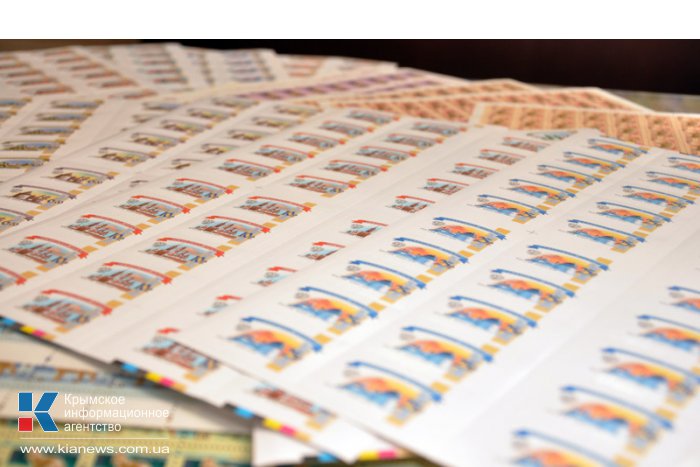 В почтовых отделениях Крыма появились российские марки