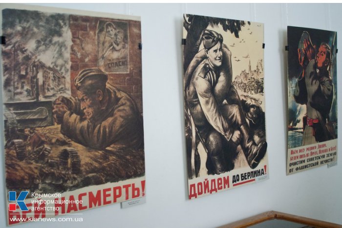 В Севастополе открылась выставка, посвященная 70-летию освобождения города