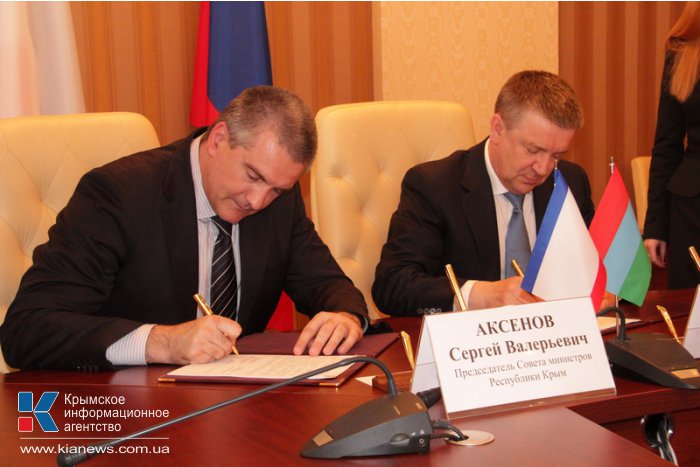 Крым и Карелия подписали соглашение о сотрудничестве