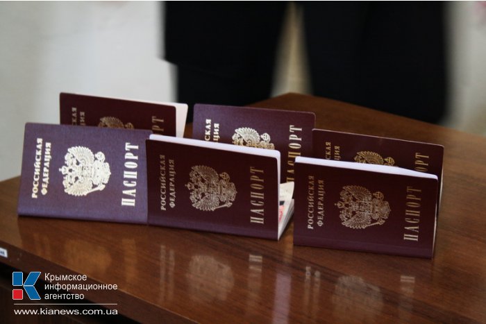 Рескомнац выдал крымским татарам первые российские паспорта