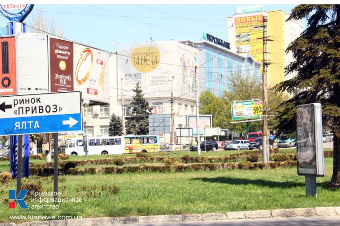 В Симферополе дорожные кольца благоустроят к майским праздникам