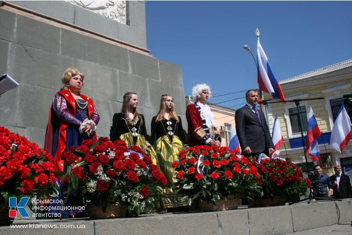 В Симферополе отметили годовщину подписания манифеста о присоединении Крыма к России