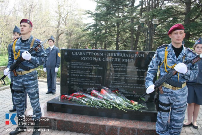 В Симферополе почтили память жертв Чернобыльской катастрофы