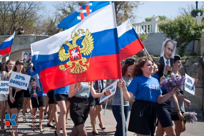 В Севастополе прошла акция «У нас все однозначно!»