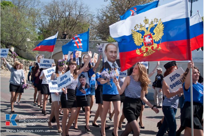 В Севастополе прошла акция «У нас все однозначно!»