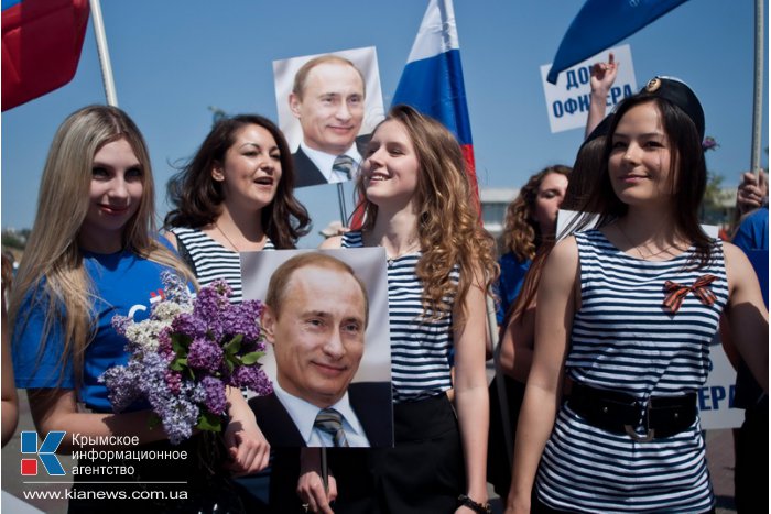 В Севастополе прошла акция «У нас все однозначно!»