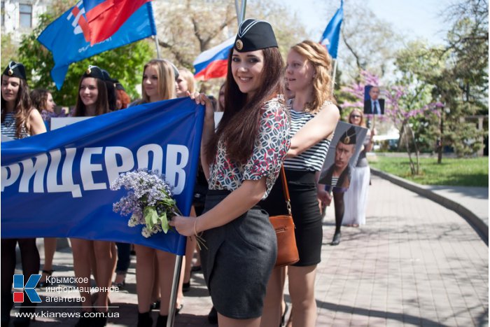 В Севастополе прошла акция «У нас все однозначно!»