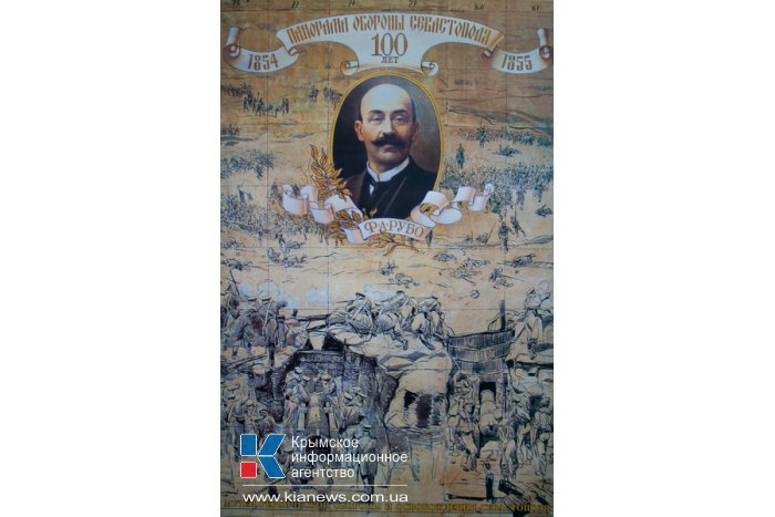 В Севастополе открылась выставка «Плакат – зеркало истории»