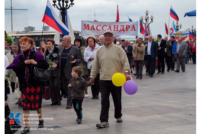 В Ялте состоялась первомайская демонстрация