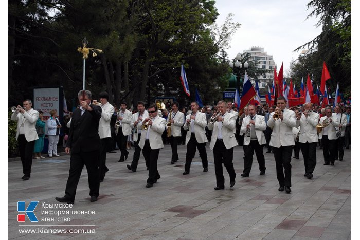 В Ялте состоялась первомайская демонстрация