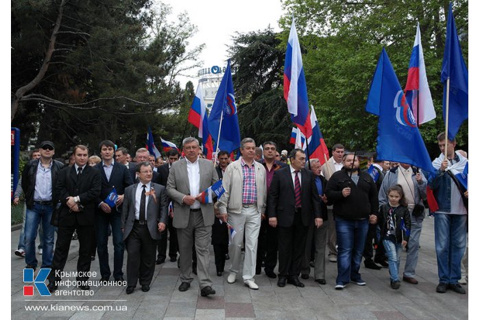 В Ялте состоялась первомайская демонстрация