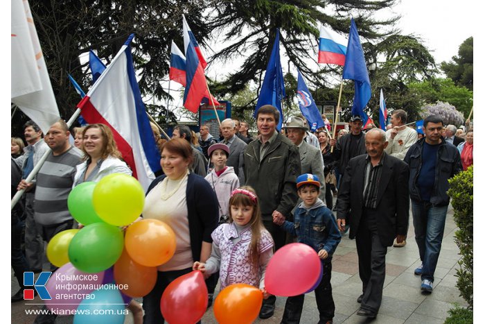 В Ялте состоялась первомайская демонстрация