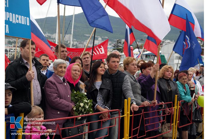 В Ялте состоялась первомайская демонстрация