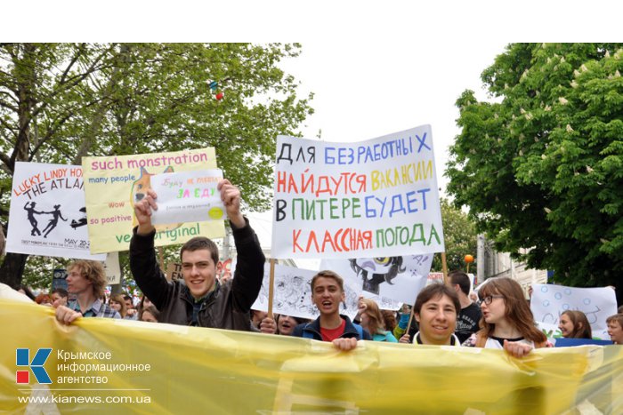 По улицам Симферополя в последний раз прошла монстрация