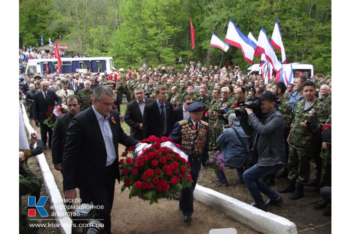   В Крыму состоялась традиционная партизанская маевка  