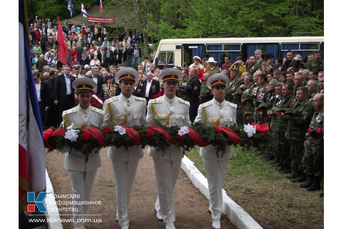   В Крыму состоялась традиционная партизанская маевка  