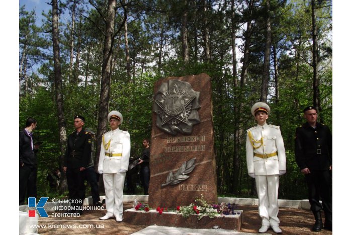   В Крыму состоялась традиционная партизанская маевка  