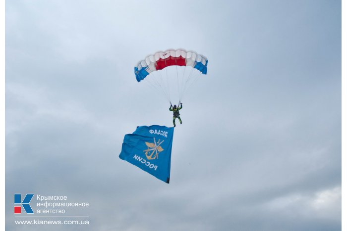 В Севастополе состоялся парашютный фестиваль