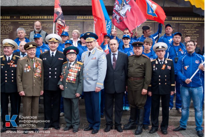 В Севастополе состоялся парашютный фестиваль