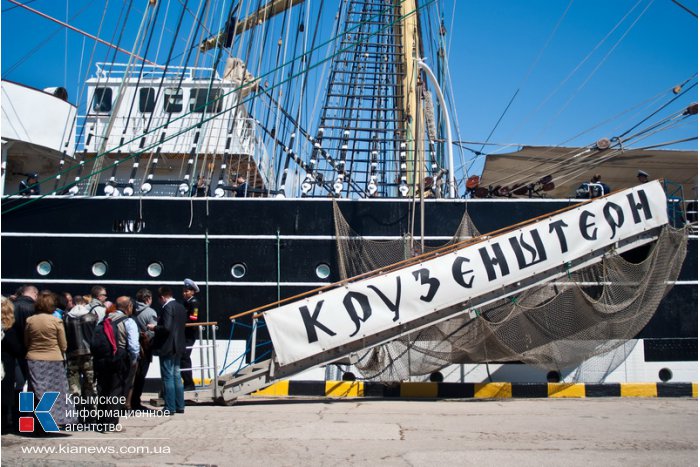 В Севастополь зашел парусник «Крузенштерн»