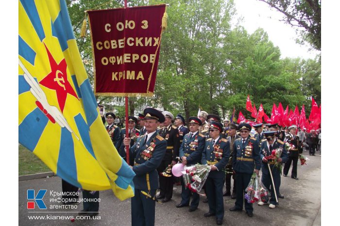 Симферополь отметил праздник Победы 