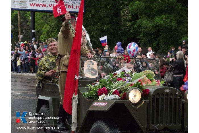 Симферополь отметил праздник Победы 