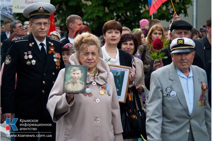 Севастополь отметил День Победы и 70-летие освобождения