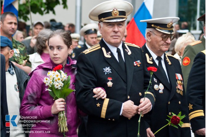 Севастополь отметил День Победы и 70-летие освобождения