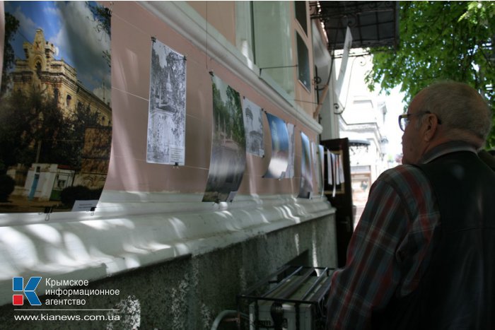 В Симферополе проходит уличная фотовыставка