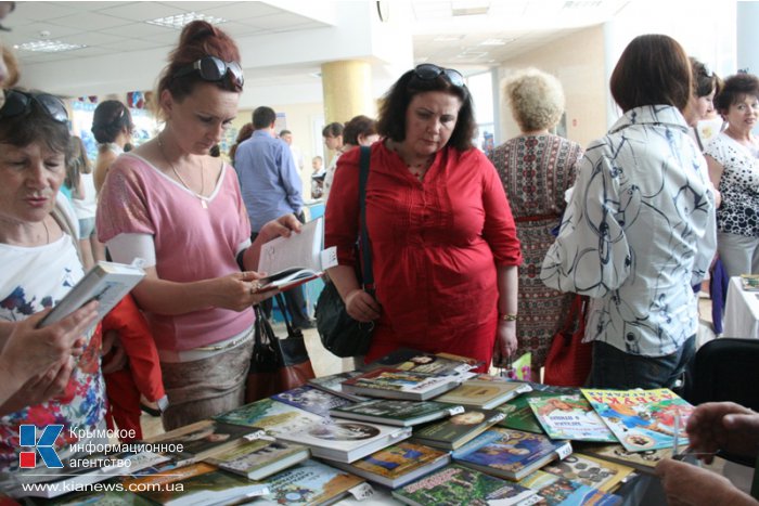 В Евпатории открылась международная туристическая выставка