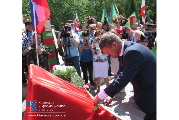 В Бахчисарае открыли памятник пограничникам, погибшим в Афганистане