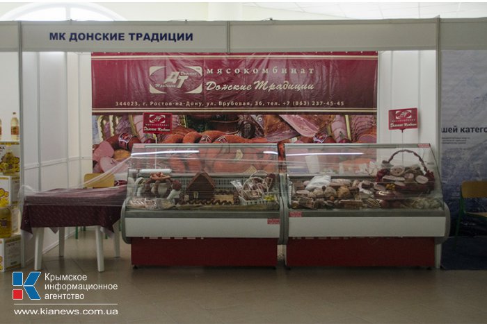 В Севастополе открылась выставка товаров и услуг «Крым – Юг России»