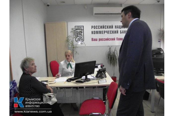 В Крыму открыли филиалы 10 российских банков