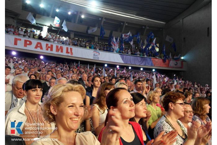 В Ялте состоялось открытие фестиваля «Великое русское слово»