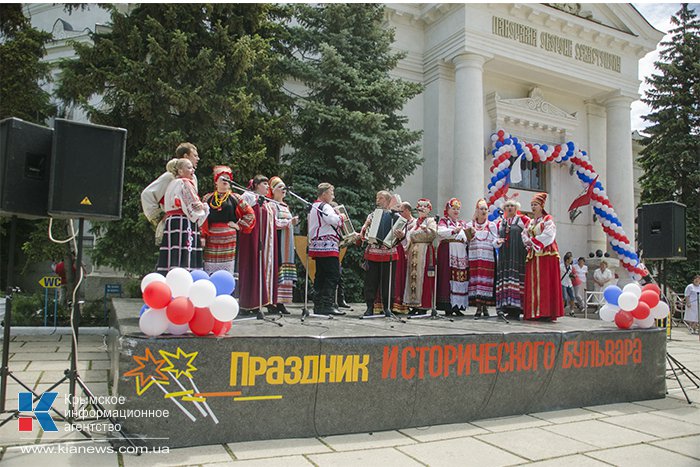 В Севастополе отметили День Исторического бульвара