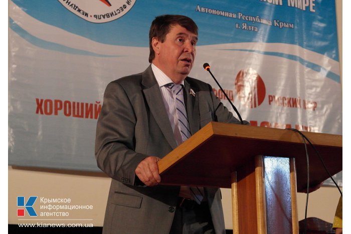В Ялте открылась конференция «Русский язык в поликультурном мире»