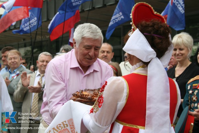 Симферопольцы отмечают День России