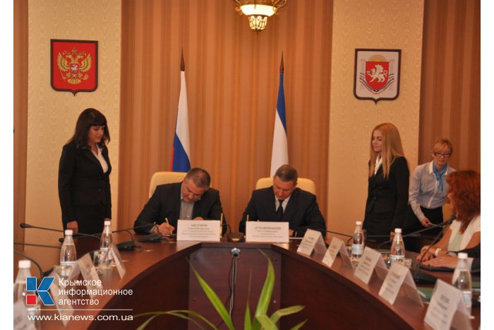Совет министров Крыма договорился о сотрудничестве с Федеральным агентством связи