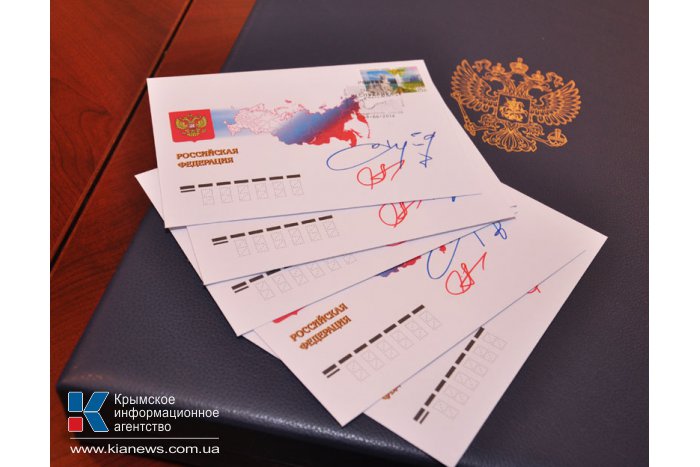 Совет министров Крыма договорился о сотрудничестве с Федеральным агентством связи