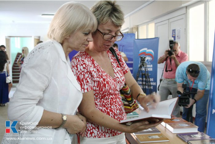 Школы Крыма получат литературу по акции «Сто книг президента»
