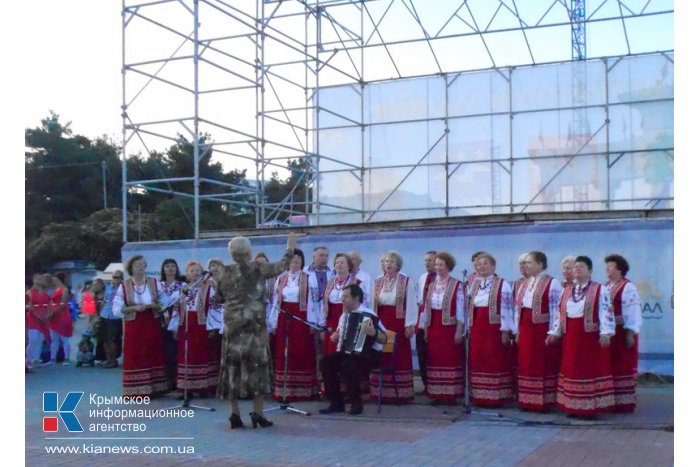 В Алуште представили культуры народов мира