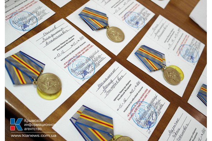 Ялтинским ветеранам-афганцам вручили юбилейные медали