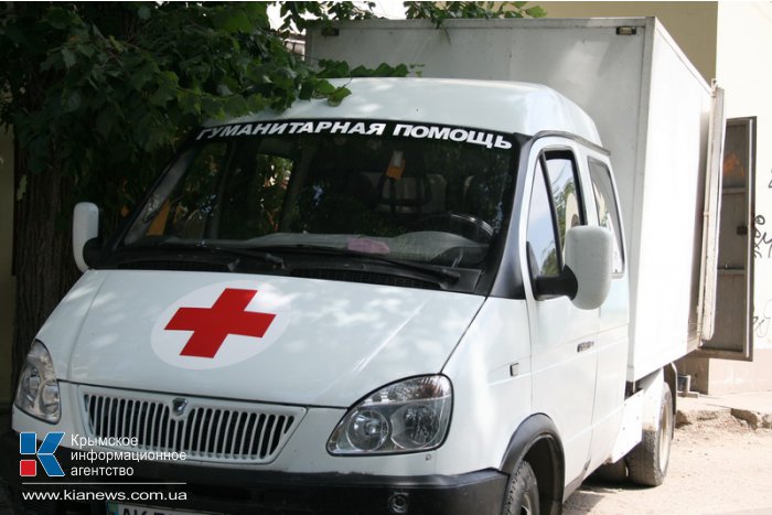 Из Симферополя отправили гуманитарную помощь юго-востоку Украины