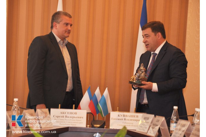 В Совете министров Крыма подписан ряд соглашений по сотрудничеству со Свердловской областью