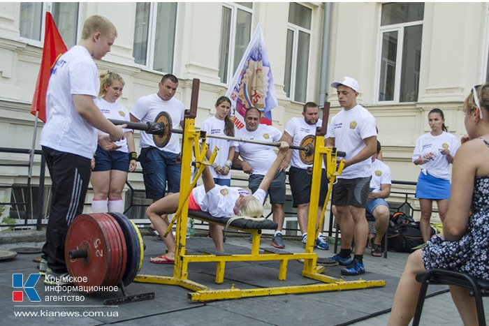 В Севастополе отпраздновали День физкультурника