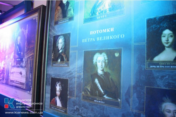 В Ливадийском дворце представили Романовых в 3D