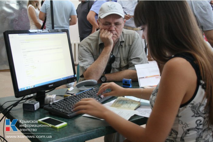 В Симферополе открыли услугу по выдаче паспортов за час 