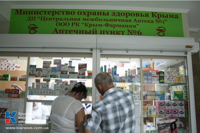 В Крыму за два года проведут модернизацию медицинских учреждений
